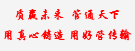 河北國(guó)圻管道生產(chǎn)廠(chǎng)家